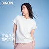 【分销供货】SIINSIIN正肩短袖T恤 商品缩略图0