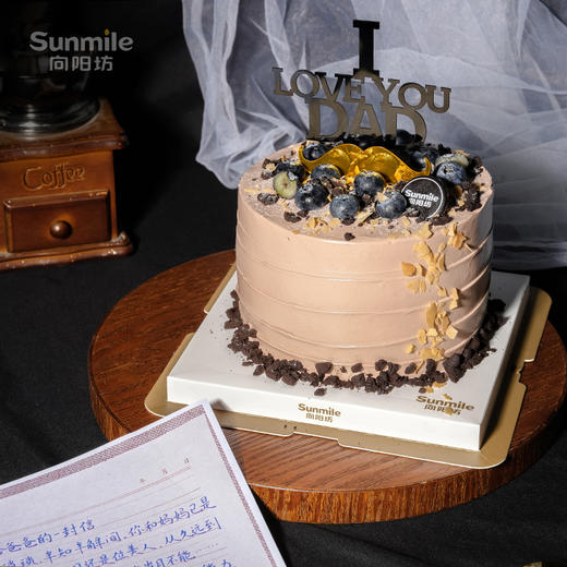 父亲节专款蛋糕（5号） 商品图1
