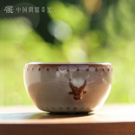 问鼎哥窑牛首战鼓杯