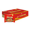 统一红烧牛肉面 袋装 100g*24袋 整箱装 方便面速食面泡面 /粮油调味 /方便食品 /方便面 商品缩略图5