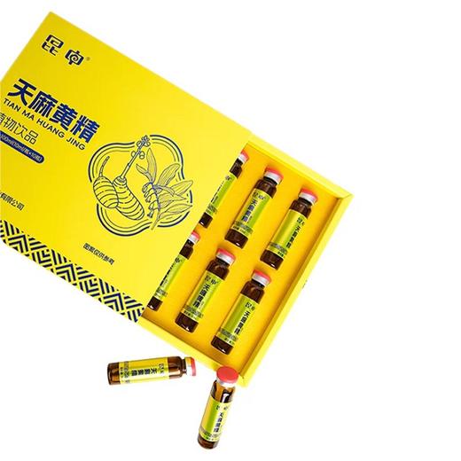 【配方简单】昆中 黄精天麻植物饮品 10ml*10瓶/盒 随身好携带 商品图2