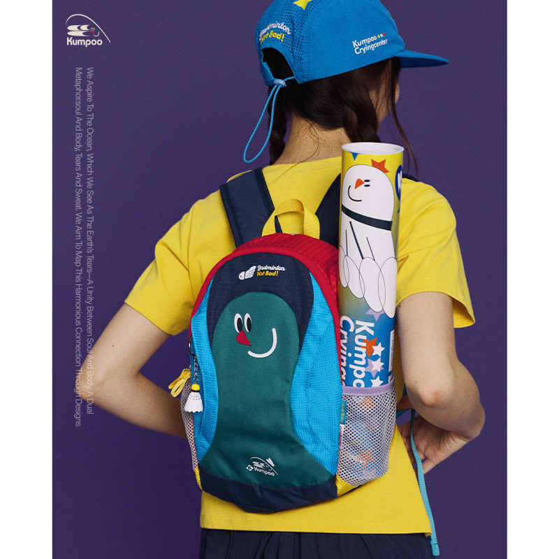 CryingCenterkumpoo薰风羽毛球联名系列彩色拼接可爱双肩小书包