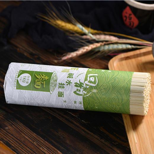 回韵东川碱水挂面1kg*3把装 商品图1