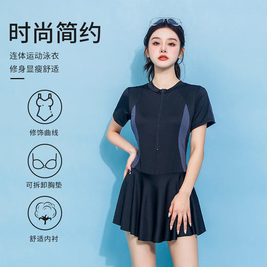 连体泳衣女夏季裙式保守运动风遮肚显瘦少女甜美学院泡温泉泳装028499 商品图6