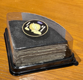 黑金千层蛋糕（300g）