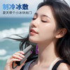 【手持小风扇半导体制冷】户外小空调便携迷你随身强力usb降温电风扇 商品缩略图3