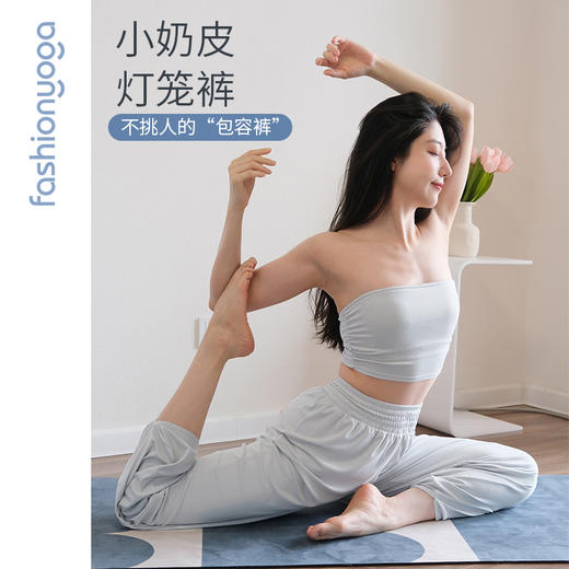 F15922轻柔禅逸舒适九分裤 商品图12