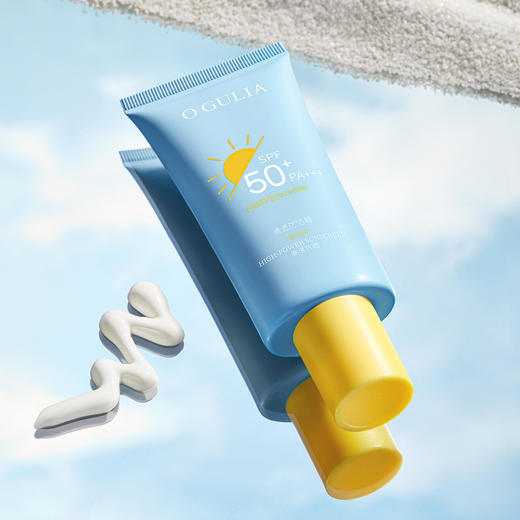 【SPF50+防晒补水！阿古丽娅养肤清透防晒霜】1支=防晒+隔离+养肤+妆前乳 轻薄肤感 SPF50 ，防晒防水防汗防紫外线清透隔离霜 商品图4