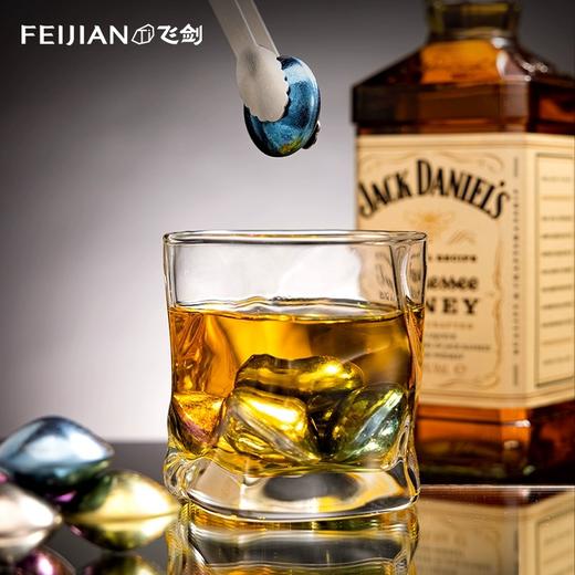 飞剑钛食品级啤酒冰镇神器金属冰块冰酒洋酒冰块冰球神器 商品图1