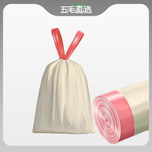 【垃圾袋】驱蚊防虫抗菌除臭家用垃圾袋 商品图0