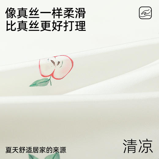 【商场同款】熳洁儿 女士家居服苹果印花缎面绸开衫短袖短裤套装24203108 商品图2
