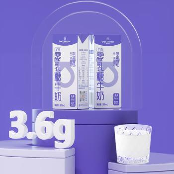 1号会员店3.6g蛋白0乳糖牛奶200ml*6盒 高钙 咖啡伴侣 1月新年效期 /水饮冲调 /常温奶 /基础牛奶 商品图3