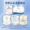 GUO LIAN国联 无人工保水剂铂金虾仁 净重2斤 112-132只 京东虾仁品质保障 /生鲜 /海鲜水产 /虾类 商品缩略图7