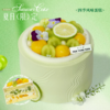 青芒绿屿 芒果青提 · 冷萃茉莉茶奶油蛋糕 商品缩略图0