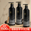 【换购专属丨99元3瓶！到手1500ml！】黑灵芝何首乌洗发水  保湿柔顺芳香 500g/瓶 商品缩略图0
