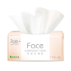 洁柔抽纸 粉Face柔韧3层110抽面巾纸*24包 可湿水 整箱随机发 /家庭清洁/纸品 /清洁纸品 /抽纸 商品缩略图0