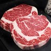 【顺丰发货】和牛雪花A1眼肉牛排150g*1份 养殖农场直供 无瘦肉精 无激素 肉质鲜嫩多汁 肉香浓郁 商品缩略图2