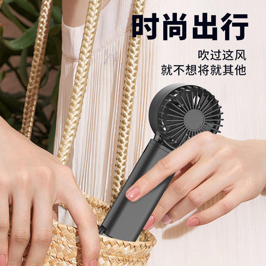 【手持小风扇半导体制冷】户外小空调便携迷你随身强力usb降温电风扇 商品图2