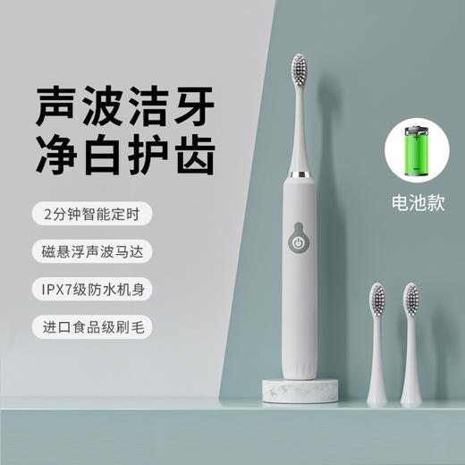 （30套起订）定制伴手礼_水星家纺云朵抱枕+佰造电动牙刷 商品图7