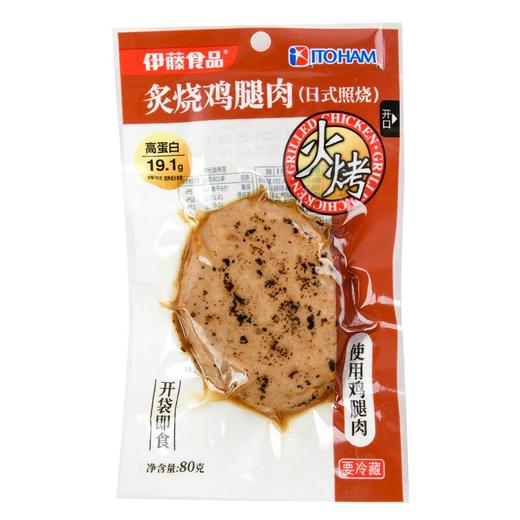 炙烤鸡腿肉（日式照烧）80g/袋（日式味鸡腿肉) 商品图0