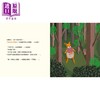 预售 【中商原版】涩谷纯子 失物招领所系列6 袋鼠妈妈行动托儿所 港台原版 儿童绘本 动物故事图画书 童书 精装 布克文化 3岁以上 商品缩略图4