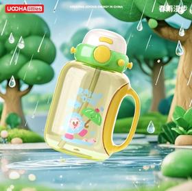 uooha好悠趣PPSU双饮杯春雨漫步-绿白800ml
