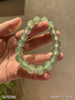 5070206，手串。具体价格微信咨询 商品缩略图2