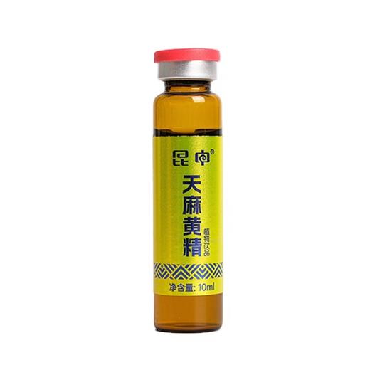 【配方简单】昆中 黄精天麻植物饮品 10ml*10瓶/盒 随身好携带 商品图3