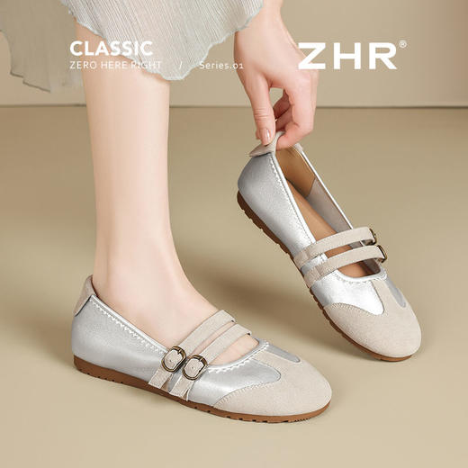 ZHR则则平底玛丽珍鞋2025新款一脚蹬软底浅口单鞋ins简约通勤女鞋 商品图2