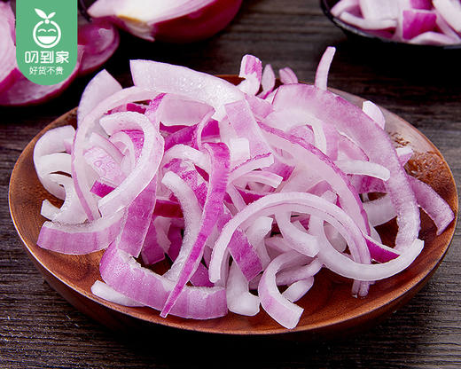 【叼鲜蔬】山东新鲜洋葱（带皮）/1份（约650g） 商品图3