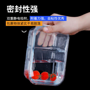 SHUANG YU大号商用保鲜膜【PE食品级300米*45cm】耐高温食品膜可微波家用 商品图3