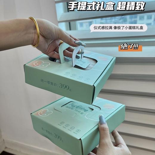 「6条礼盒装」夏季薄冰丝速干少女内裤 亲肤透气底裆中腰无痕少女内裤 商品图0