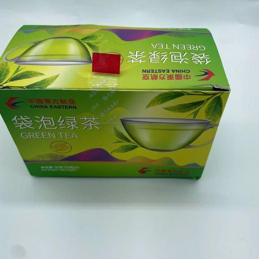 【清仓好价】艺福堂袋泡绿茶茶包50g（10g*5包）*10袋（效期至25.7-26.2） 商品图1