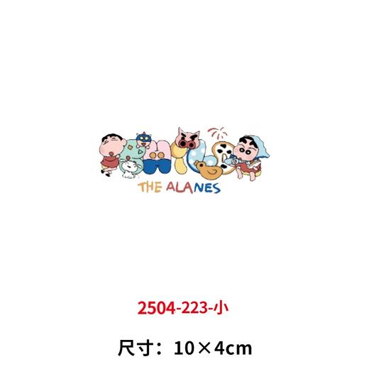 卡通动物蜡笔小新烫画印花贴新款DIY热转印白墨烫画 商品图1