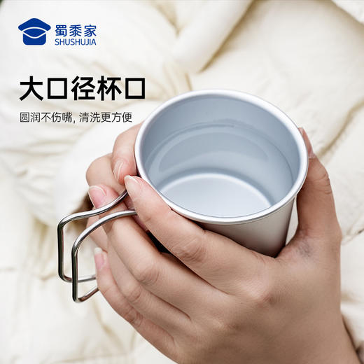 【实付满199送钥匙扣】【户外折叠柄水杯】可定制铝合金水杯创意便携手柄喝茶杯 商品图5