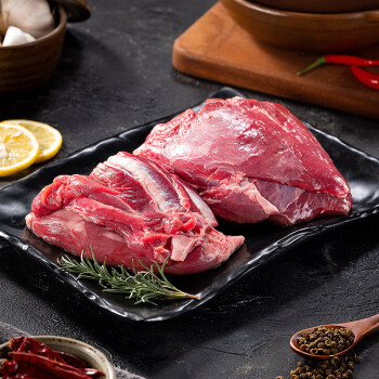 海底捞原切羔羊去骨后腿肉净重2斤 火锅烤肉烧烤食材 内蒙古羊肉 /生鲜 /猪牛羊肉 /羊肉
