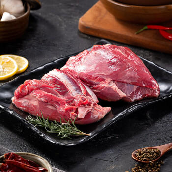 海底捞原切羔羊去骨后腿肉净重2斤 火锅烤肉烧烤食材 内蒙古羊肉 /生鲜 /猪牛羊肉 /羊肉 商品图0