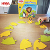 HABA 动物家园在哪里 桌游 适合3岁+ 拼图与桌游的完美结合 德国品牌-2011724001 商品缩略图6