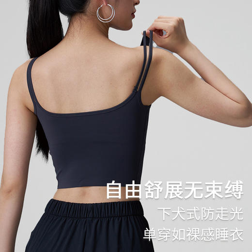 【路路精选】瑜伽背心女含胸垫透气吸湿排汗紧身及腰健身瑜伽背心运动背心 商品图1