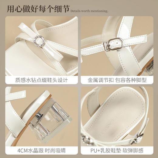 ZHR则则高级感银色蝴蝶结凉鞋法式一字带凉鞋款水晶粗跟凉鞋仙女 商品图3