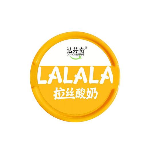 达芬奇拉丝奶皮酸奶风味酸乳300g/盒 商品图1