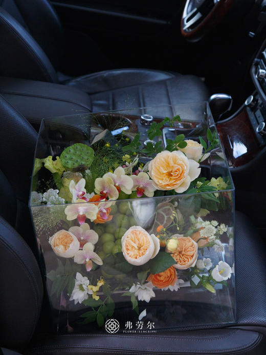 “爸”气来袭（含水果） 商品图0