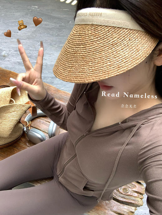 Read Nameless /咖色防晒帽衫+咖色超薄软瑜伽裤 2025/6/12 商品图2