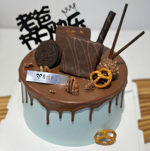 默默“父”出的老爸节日快乐 商品图0