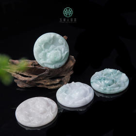 D翡翠吊坠-圆牌牡丹花54#66A4