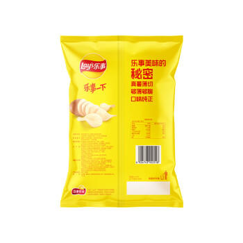 乐事（Lay's）薯片 经典原味 75克 休闲零食 膨化食品 【王鹤棣推荐】 /休闲食品 /膨化食品 /薯片 商品图1