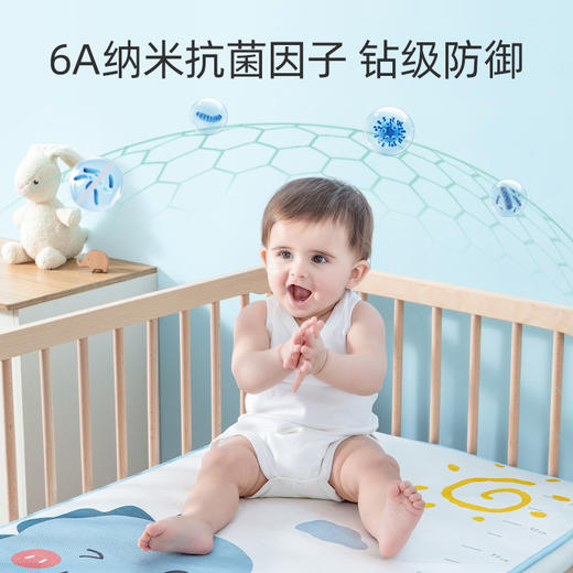 贝肽斯婴儿床凉席夏季冰丝透气吸汗新生儿宝宝儿童幼儿园夏天午睡 商品图1