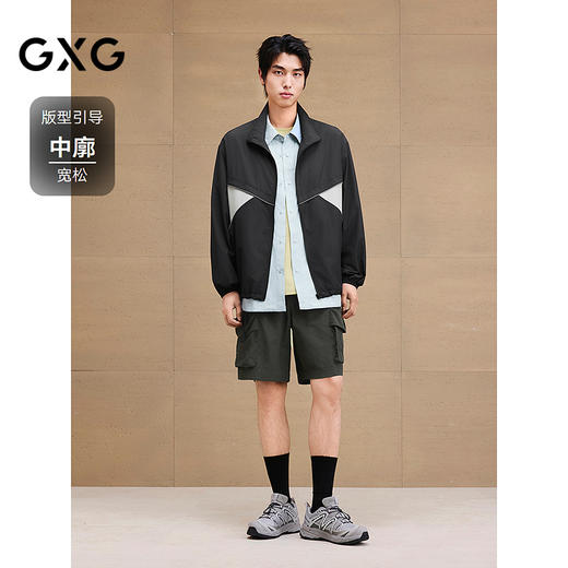 【防晒凉感】GXG男装反光条骑行撞色防晒服立领夹克外套25夏热卖* 商品图1