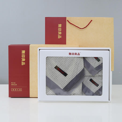 ᴬ无印良品7A级高端新疆长绒棉毛巾（二毛一浴套装）MJ-ZU0663 商品图1