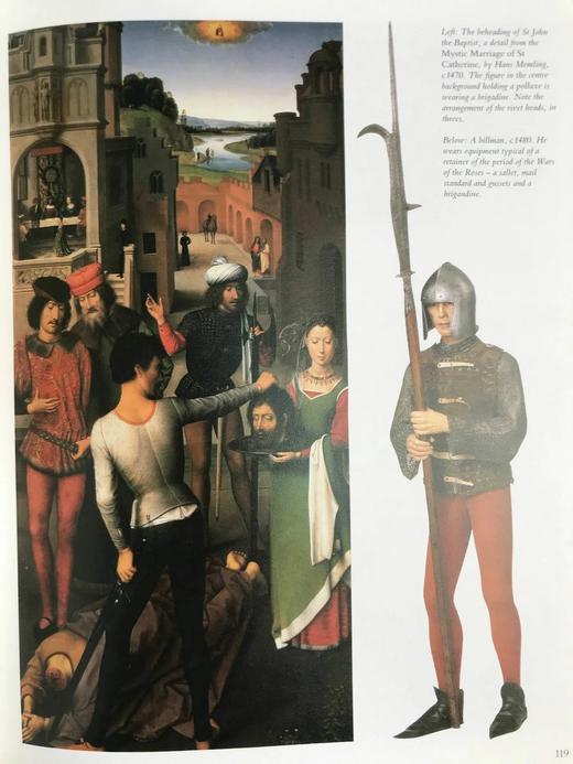 中世纪骑士武器盔甲图史 数百幅插图 精装大16开 商品图14